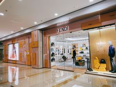 -FENDI(万象城店)