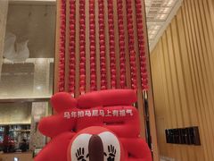 -杭州城中香格里拉大酒店