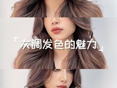 -LuOne凯德晶萃广场(徐家汇路店)