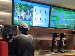 -霸王茶姬(上海恒基名人店)