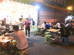 -明红蹄花(糍粑店街店)