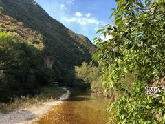 -郧西五龙河风景区