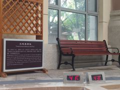 -国信南山温泉