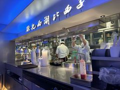 -桂满陇·杭州小馆(朝阳合生汇店)