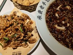 -凯德广场(学府店)