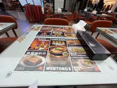 -文通冰室(东方宝泰店)