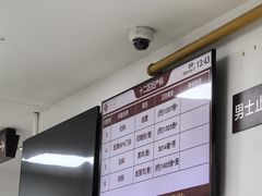 -上海中医药大学附属曙光医院(东部)