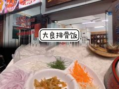 -聚福山莊·寻味顺德(北滘店)