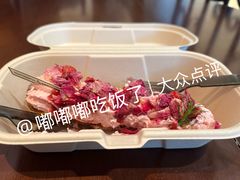 -B&C黄油与面包·THE GARDEN BAKERY概念店(世纪汇店)