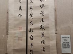 -北京艺术博物馆(万寿寺)
