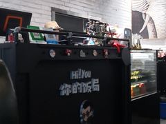 -Hi YOU你的饭局泰餐厅(雍和宫店)