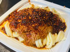 -清真盛志望麻酱酿皮铺