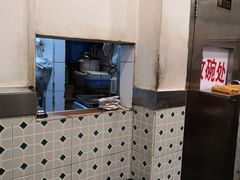 -东泰祥生煎馆(长宁路店)