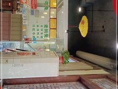 -盐井记·自贡美蛙鲜锅兔(中和店)