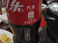 -菌之家·专业纯野生菌火锅·特色炒菌