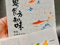 -六婶西关小厨(光塔路店)
