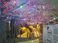 -大和洗浴休闲会所