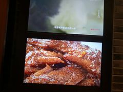 -受气牛肉·重庆耙牛肉(来福士店)