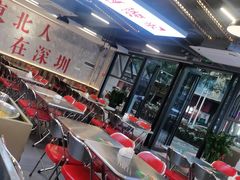 -王祖名抻面(罗湖分店)