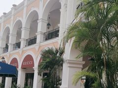 -佛罗伦萨小镇广佛名品奥特莱斯(疏港路店)