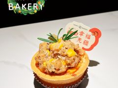 -黛汀烘焙DAINTY BAKERY(代字行合生汇店)