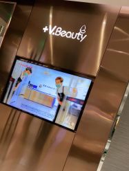 -苑苑vbeauty科技美容SPA