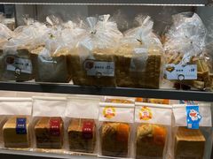 -BreadTalk面包新语·烘焙蛋糕(金光华广场店)