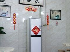 -信行丰炖品皇店(光孝路店)