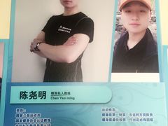 -悦健身私教工作室(双井店)