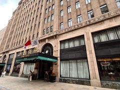 -上海和平饭店 Fairmont Peace Hotel