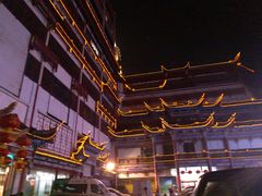 -聚丰德饭店(经五路店)