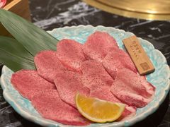 特上等牛舌-山川小町·极番烧肉(新地假日广场店)