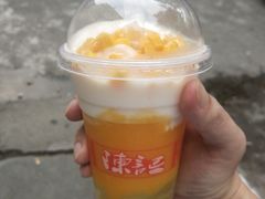 -陈记甜品窝(中山北路店)