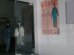 -兰境艺术中心