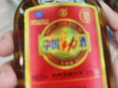 -丹樱生态园