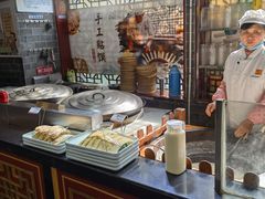 -春盛渔府(牛首山店)