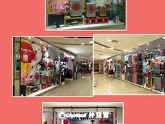-家乐福(古北店)