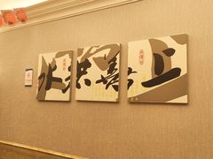 -皇厨荣升名厨家宴.赣州客家菜(金鹏怡和园店)