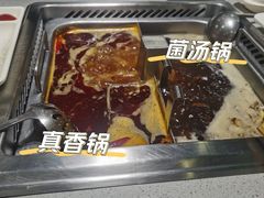 -海底捞火锅(吴中路店)