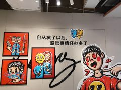-南京时尚莱迪购物广场(正洪街店)
