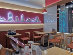 -悦香驴蹄子面(合生汇店)