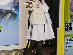 -美罗城