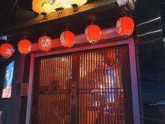 -鸟屯(三里屯店)