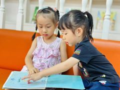 -江门市中天国际艺术幼儿园