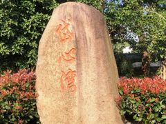 -东山风景区(洞庭东山)