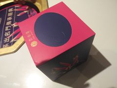 -丙申臺火锅