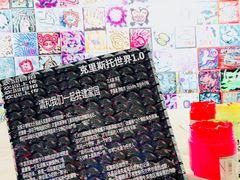 -宝龙艺术中心(七宝宝龙城店)