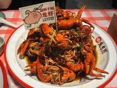 -在老街·淮安大排档·甜麻干煸龙虾·烧烤(河下古镇店)