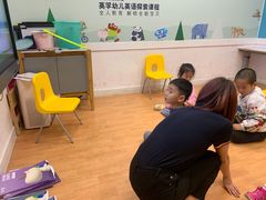 -英孚教育青少儿(爱山广场中心)