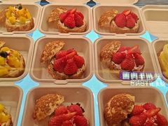 -龙湖南京江北天街